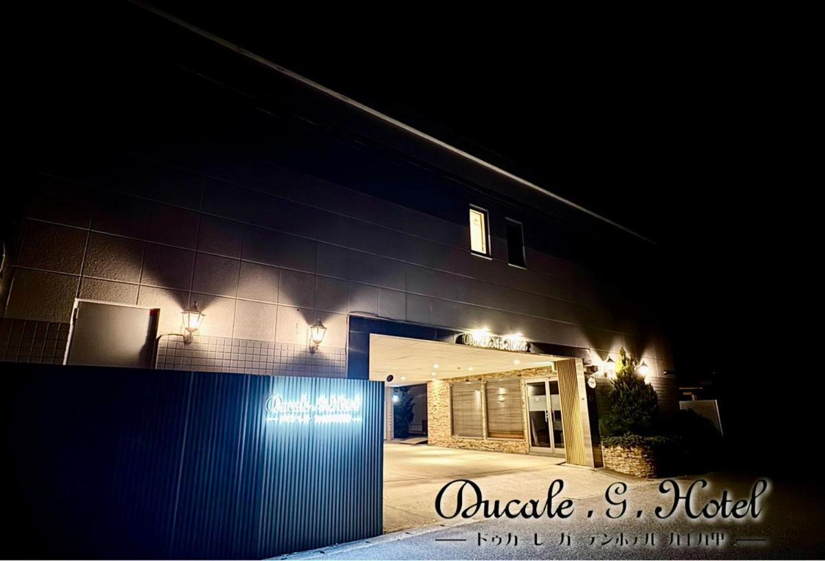 Ducale Garden Hotel Kujukuri Exterior foto